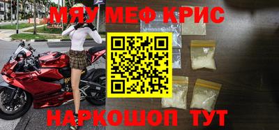 ешки Конаково