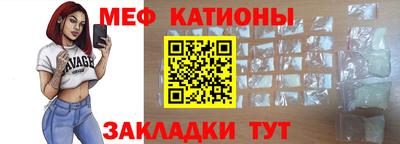 ешки Конаково