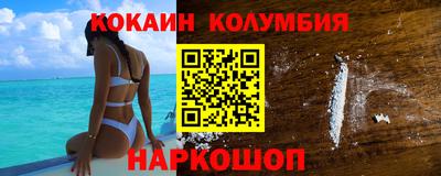 ешки Конаково