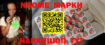 ешки Конаково