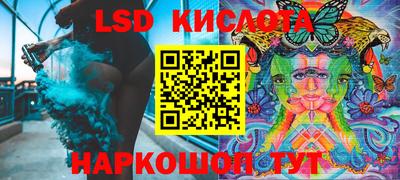 ешки Конаково