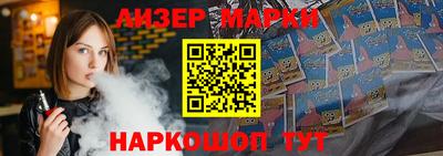 ешки Конаково