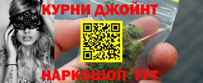 ешки Конаково