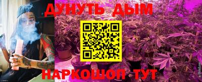 ешки Конаково
