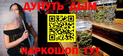 меф Коммунар