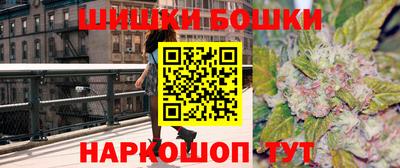 меф Коммунар