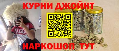 молекула духа Комсомольск-на-Амуре