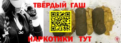 меф Коммунар