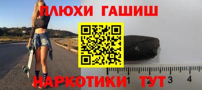 ешки Конаково