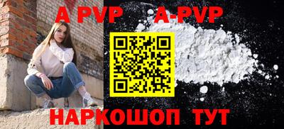 ешки Конаково