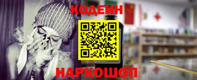 ешки Конаково