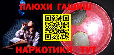 меф Коммунар