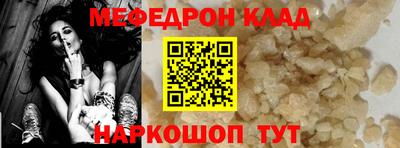 ешки Конаково