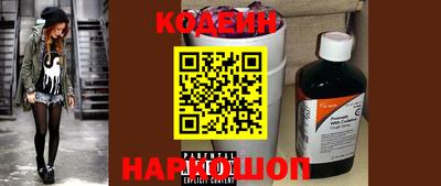 ешки Конаково