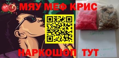 ешки Конаково